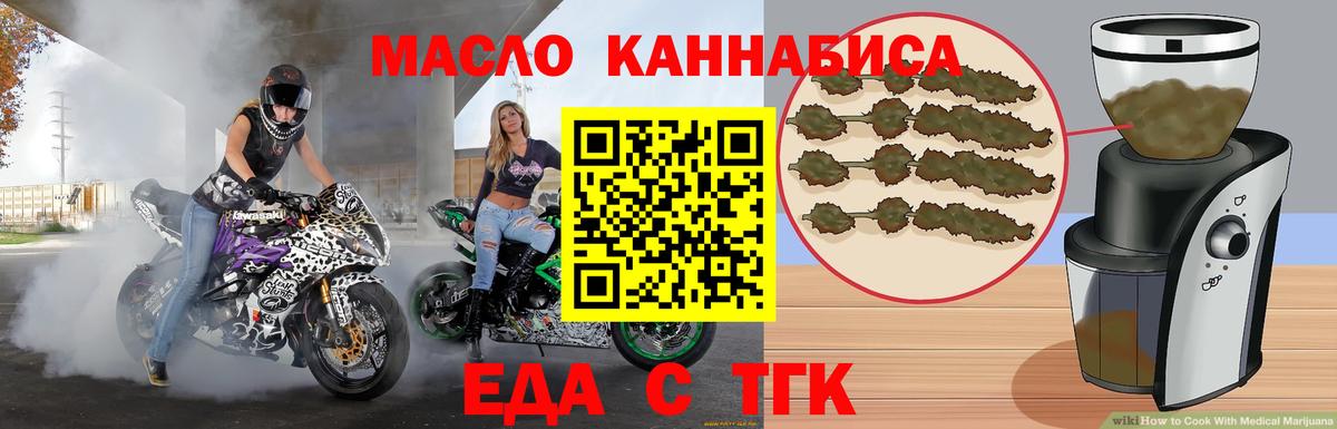 Амфетамин Елизово