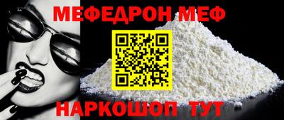 ПСИЛОЦИБИНОВЫЕ ГРИБЫ Апрелевка