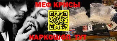 гашик Нарткала