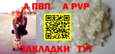 гашик Нарткала