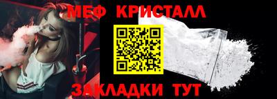 гашик Нарткала