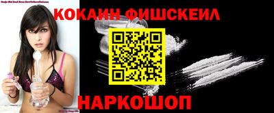 меф VHQ Апшеронск