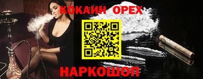 гашик Нарткала