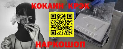 гашик Нарткала