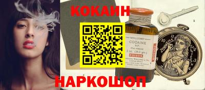 гашик Нарткала