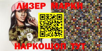 ПСИЛОЦИБИНОВЫЕ ГРИБЫ Апрелевка