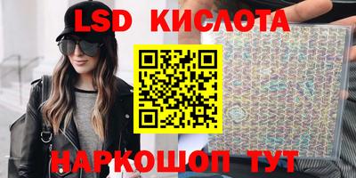 ПСИЛОЦИБИНОВЫЕ ГРИБЫ Апрелевка