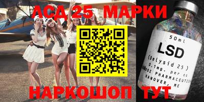 сатива Аргун