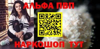 гашик Нарткала