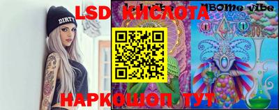 не бодяженный Наро-Фоминск