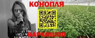 не бодяженный Наро-Фоминск