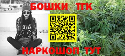 сатива Аргун