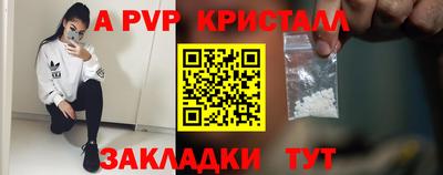 не бодяженный Наро-Фоминск