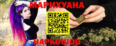 не бодяженный Наро-Фоминск