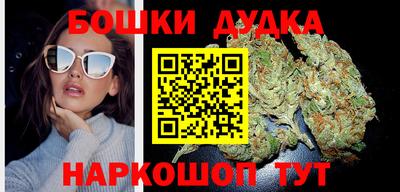 ПСИЛОЦИБИНОВЫЕ ГРИБЫ Апрелевка