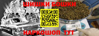 не бодяженный Наро-Фоминск