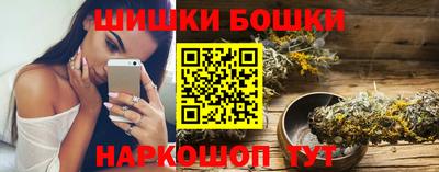 прущий лед Нальчик