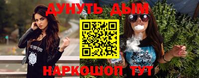 гашик Нарткала