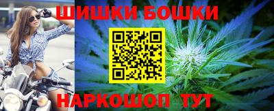 не бодяженный Наро-Фоминск