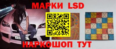 гашик Нарткала