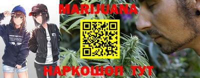 прущий лед Нальчик