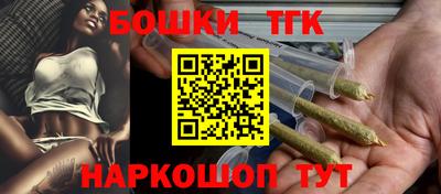 не бодяженный Наро-Фоминск