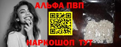 ПСИЛОЦИБИНОВЫЕ ГРИБЫ Апрелевка