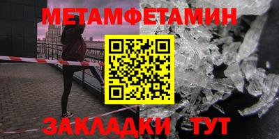 твердый Ялта