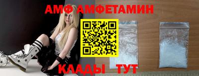 гашик Нарткала