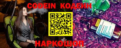 не бодяженный Наро-Фоминск