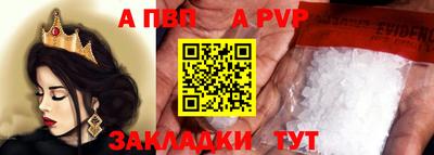гашик Нарткала