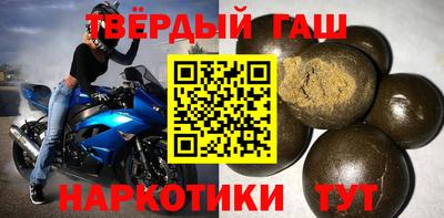 не бодяженный Наро-Фоминск