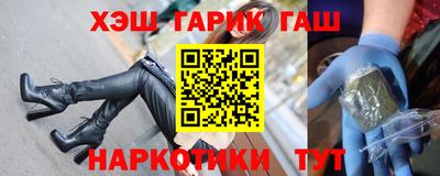 сатива Аргун