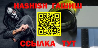 ПСИЛОЦИБИНОВЫЕ ГРИБЫ Апрелевка