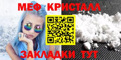 ПСИЛОЦИБИНОВЫЕ ГРИБЫ Апрелевка