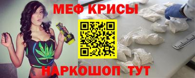 гашик Нарткала