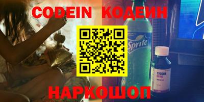гашик Нарткала